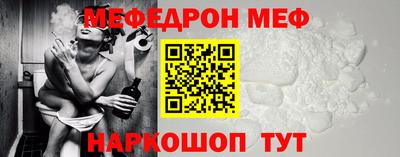 синтетический гашиш Краснокаменск