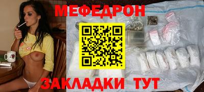 apvp Кумертау