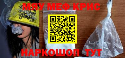 apvp Кумертау