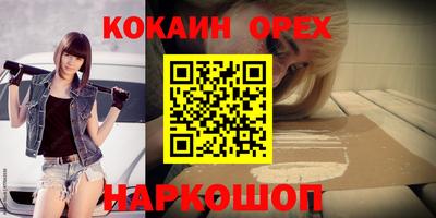 apvp Кумертау
