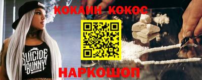 твердый Братск