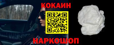 jwh Краснодар