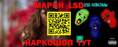 apvp Кумертау