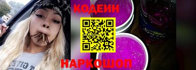 apvp Кумертау