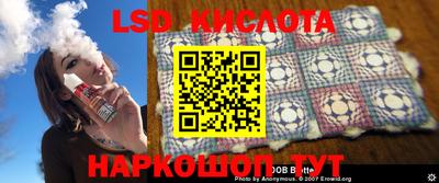 jwh Краснодар