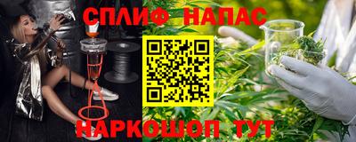 мефедрон мука Краснознаменск