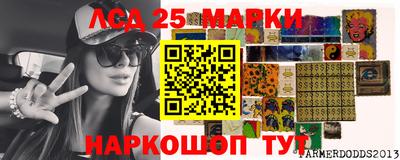 мефедрон мука Краснознаменск