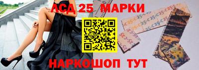прущие крисы Кунгур