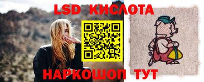 мефедрон мука Краснознаменск