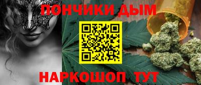 прущие крисы Кунгур