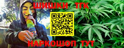 мефедрон Кулебаки