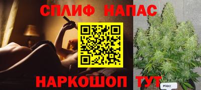 jwh Краснодар