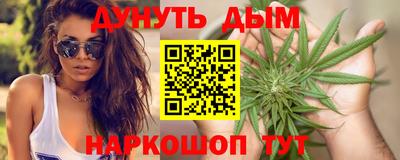 apvp Кумертау