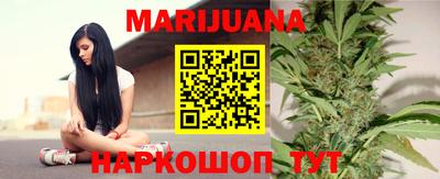 прущие крисы Кунгур