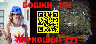 прущие крисы Кунгур