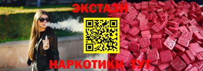 jwh Краснодар