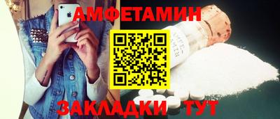мефедрон мука Краснознаменск