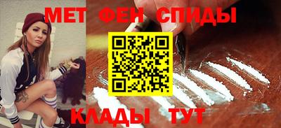 синтетический гашиш Краснокаменск