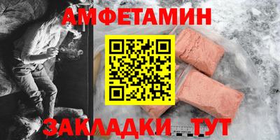 jwh Краснодар