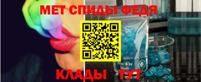 мефедрон мука Краснознаменск