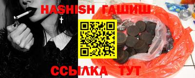 apvp Кумертау