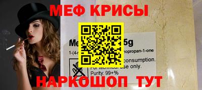 jwh Краснодар
