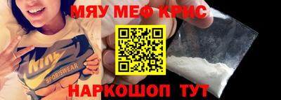 jwh Краснодар