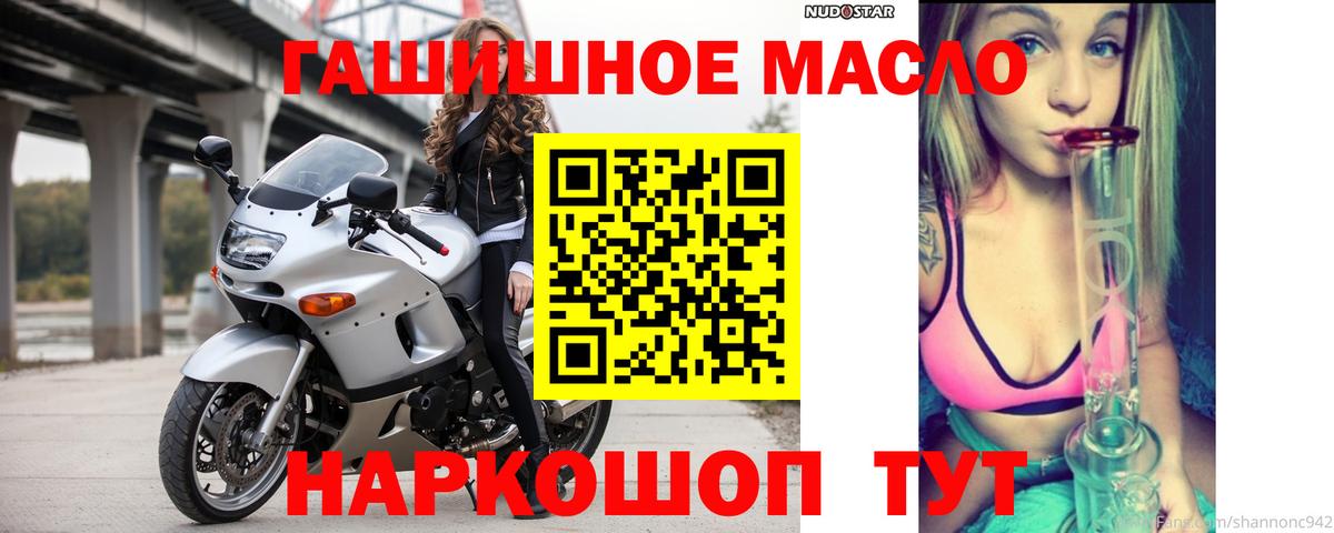 Дистиллят ТГК Wax Коряжма